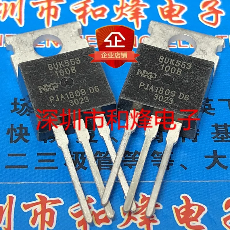 

5PCS-10PCS BUK553-100B TO-220 100V 12A New And Original On Stock