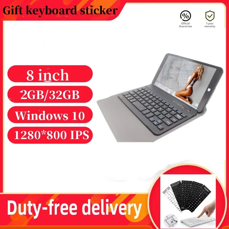 8inch AR1 Windows 10 Tablet PC With Bluetooth Keyboard Case Quad Core 2GB 32GB Intel Atom Z3735F CPU 1280x800 IPS Support Wifi