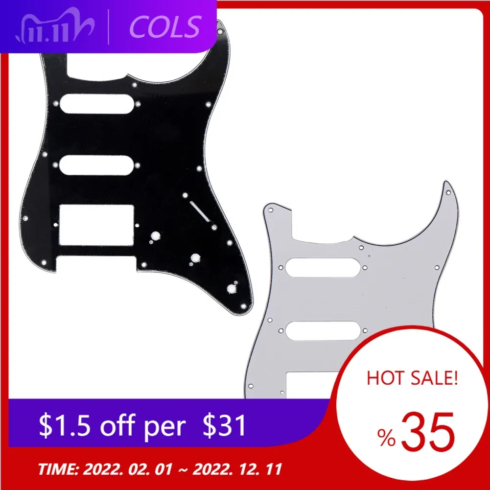 

11 Holes 3 Ply SSH Guitar Pickguard Scratch Plate For Strat SQ Electric Guitars White/black Stringed Instruments Guitar Parts