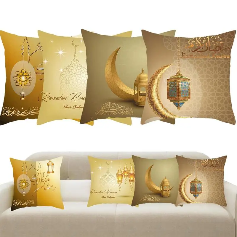 

Золотая луна, наволочка, Ид аль-Фитр, украшения, наволочка, украшение для дома, кареем, исламские аксессуары, искусственная наволочка