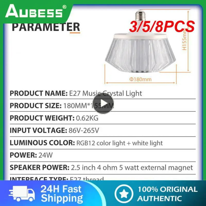 

3/5/8PCS Music Color Changing Wireless With Remote Control Crystal Music Light Intelligent Dimming Rgb Color