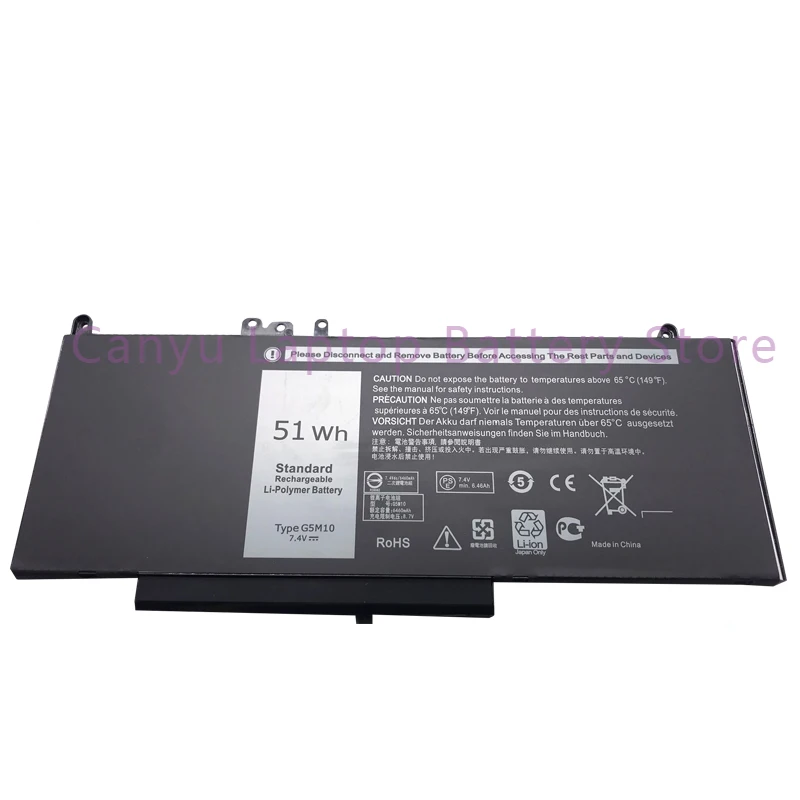 

New G5M10 Laptop Battery For Latitude E5250 E5450 E5550 7.4V 51WH