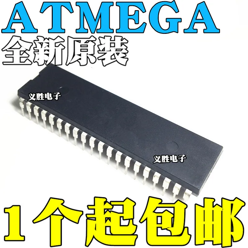 

New original ATMEGA16A-PU 16L-8PU ATMEGA32-16PU 32A 32L ATMEGA162 V DIP40