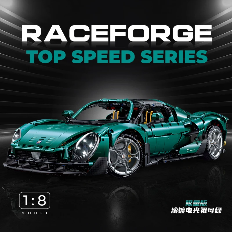 GUCAA Статический суперкар из блоков