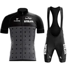 Новинка 2022, летний профессиональный комплект одежды STRAVA для велоспорта, Мужская одежда для велоспорта