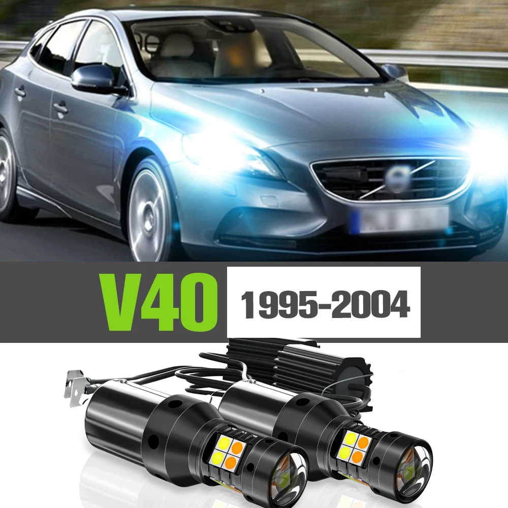 Лампа для Volvo V40 1995-2004 1999 2000 2001 2002 2003
