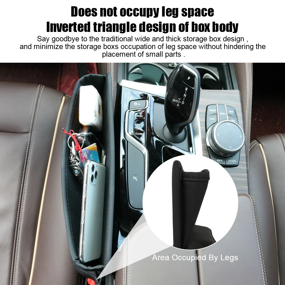 Заглушка зазора держатель для ключей телефона укладка уборка аксессуары