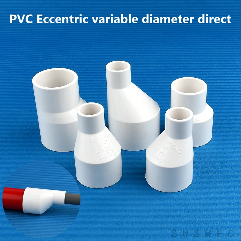 

1PC PVC Straight Eccentric Reducer Connectors Drainage Pipe Sewage Accessories Fish Tank Tube Joint Decoration Pipe