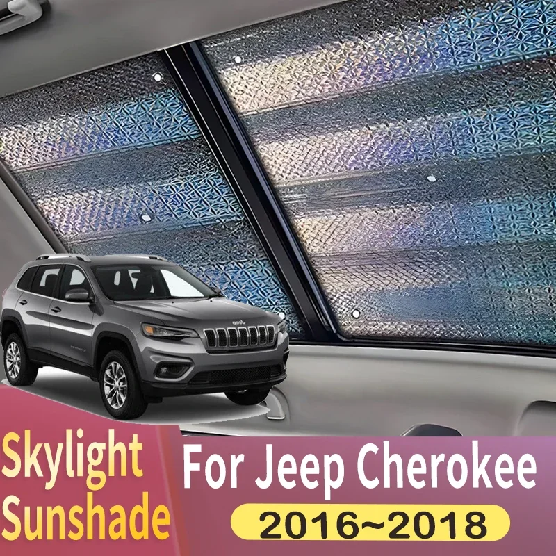 Солнцезащитный козырек подходит для Jeep Cherokee KL 2016 2017 2018 широта Автомобильная