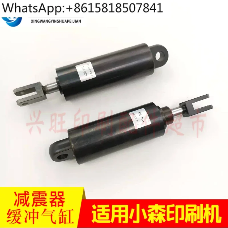 Подходит для печатного пресса Komori L440 свободный буферный цилиндр давления B25-22 А Φ