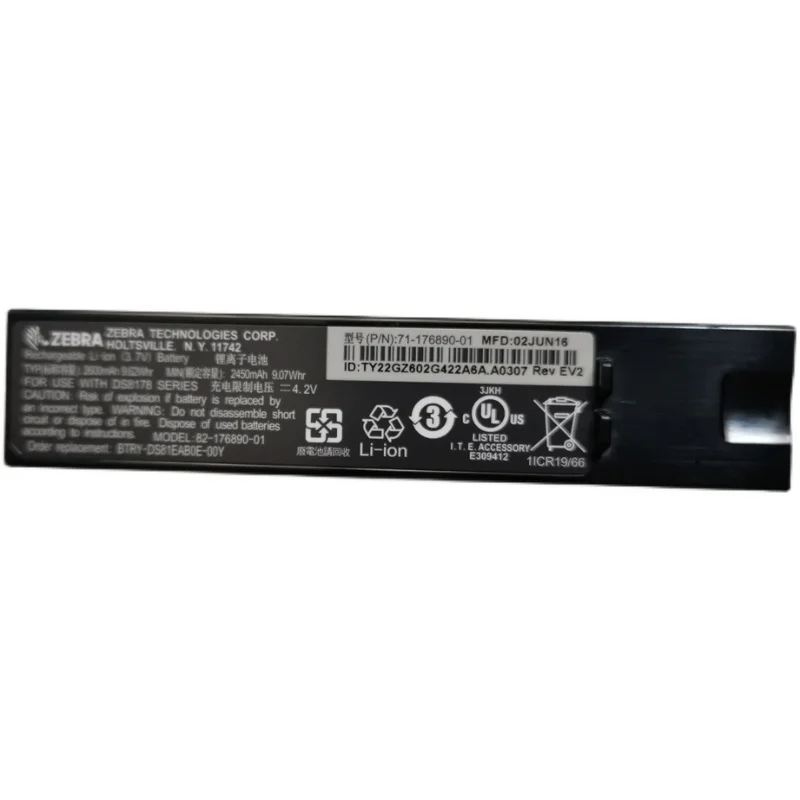 

Brand new original Z EBRA DS8178 82-176890-01 Scanner battery
