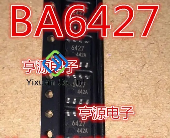 20pcs original new BA6427 BA6427F-E2 silk screen 6427 SOP8 motor driver, controller