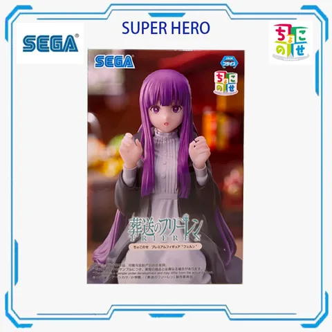Модель SEGA Chokonose Prize Fern