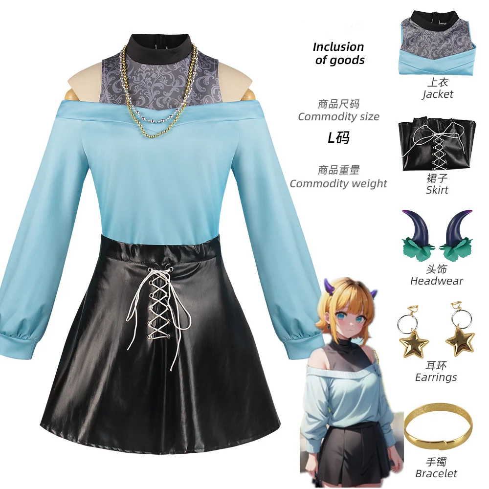 Женский костюм для косплея из аниме Oshi No Ko Memu Cho