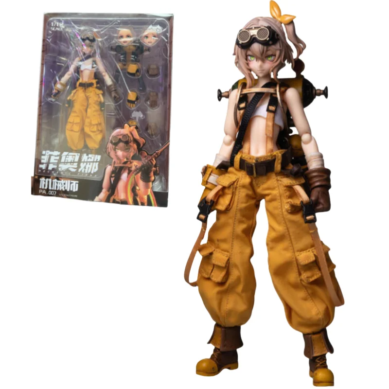 HASUKI масштаб 1/12 карманный художественный оригинальный механизм PA007 подвижная