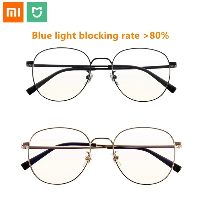 

Xiaomi Mijia Anti Blue Light Glasses 80% above Blue Ray Blocking ultra-light Ti temples nylon lens antifouling wearresistant