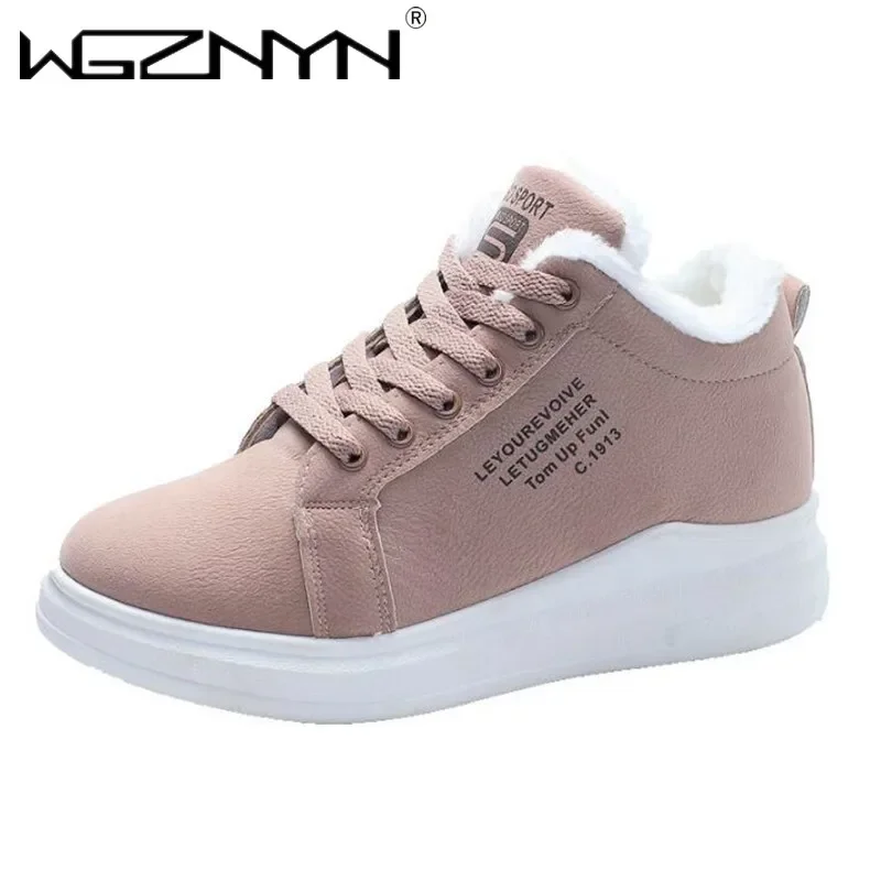 Зимняя уличная женская обувь теплая плюшевая повседневная на меху модные