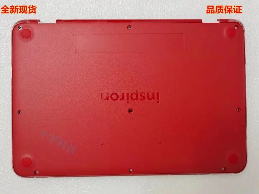 

For Notebook computer 11 3162 3164 D Case Red ABCD case 0tn9rt