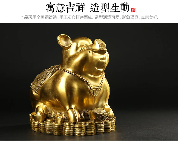 ТОП ХОРОШО # ДОМАШНИЙ Магазин вестибюль Бизнес-арт Деньги Рисунок удачи ЗОЛОТО