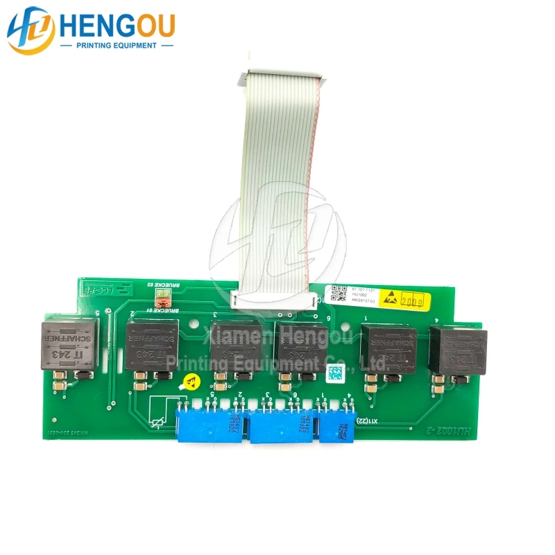 

1 piece high quality offset machine converter bridge SBM 61.101.1121 S9.101.1121 GNT0131011P5