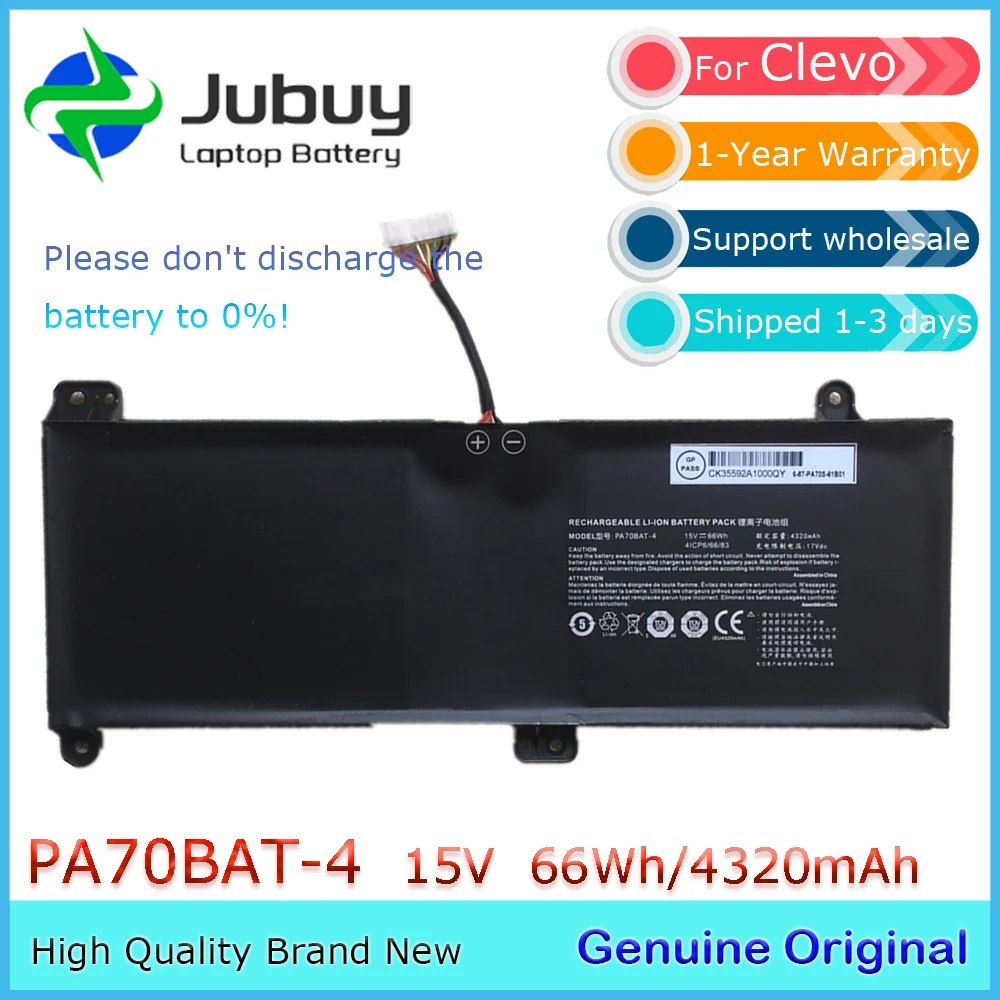 PA70BAT-4 Оригинальный аккумулятор для ноутбука Clevo PA70HS Powerspec 1710 PA70HP6-G PA70HS-G PA71HP6-G 4ICP6/