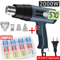 industrial heat gun 2000w hot air gun air dryer for soldering thermal blower shrink wrapping tools with 300pcs wire connectors