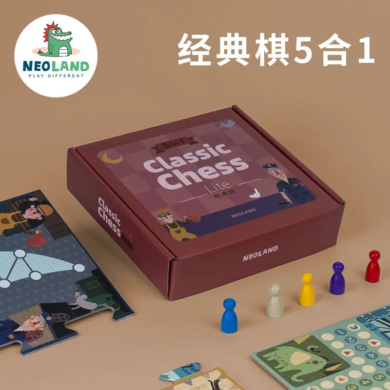 

Green Dragon Island Board Game Five-In-One Portable Chess Flying Chess.