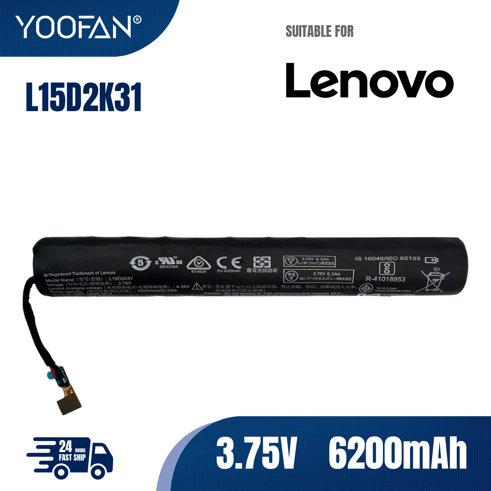 YOOFAN L15D2K31 Аккумулятор для планшета LENOVO YOGA 3 Tablet-850M Yt3-850F YT3-850 YT3-850M L15C2K31 75 V 6200mAh