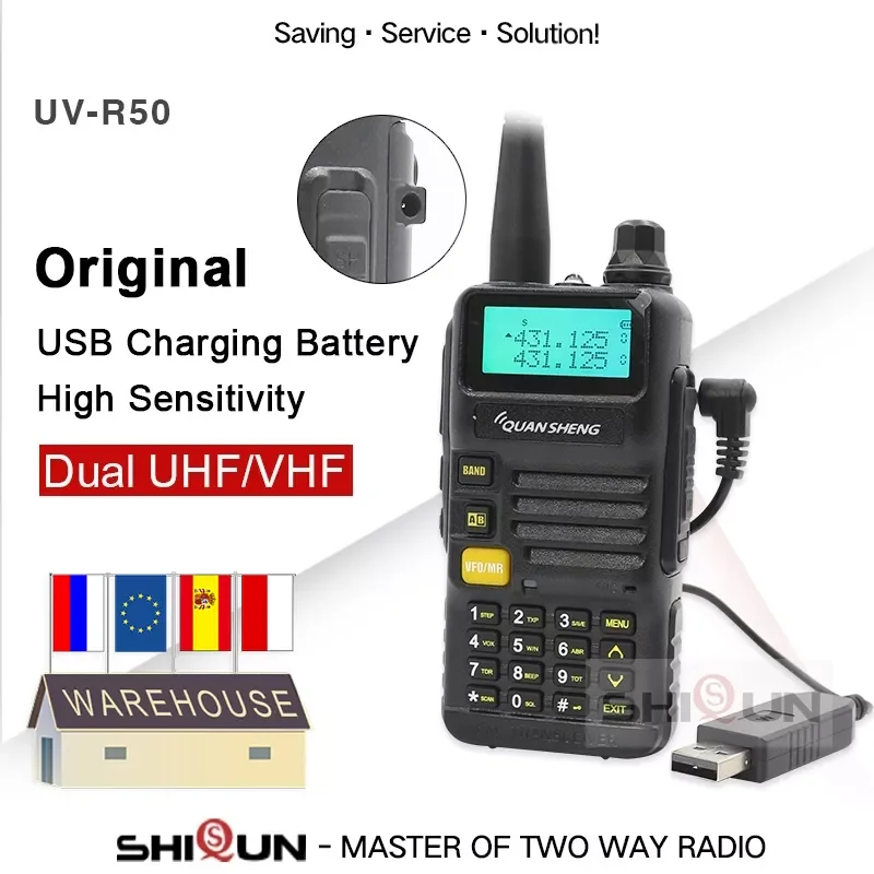 

Новинка, зарядное устройство, версия батареи Quansheng, телефон Walkie Talkie Vhf Uhf, двухдиапазонное радио, телефон, модель R50