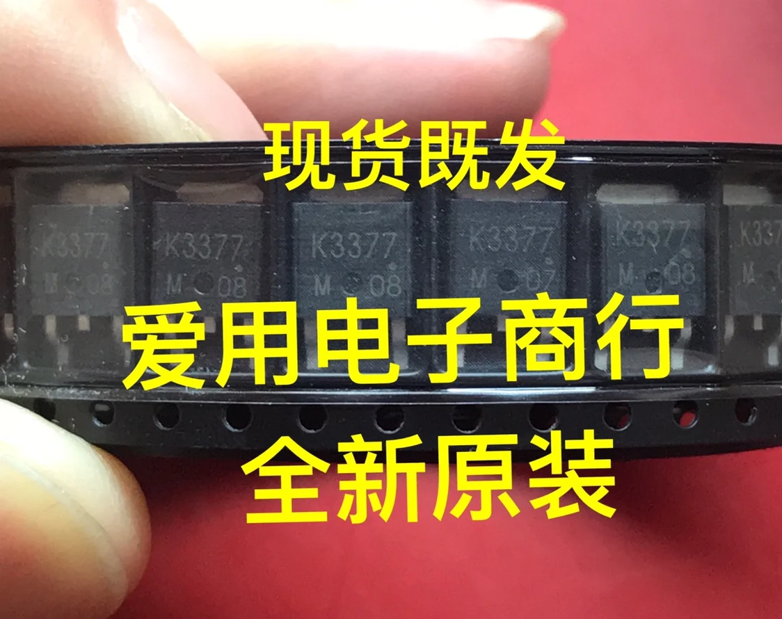 

Free shipping 2SK3377 K3377 10PCS