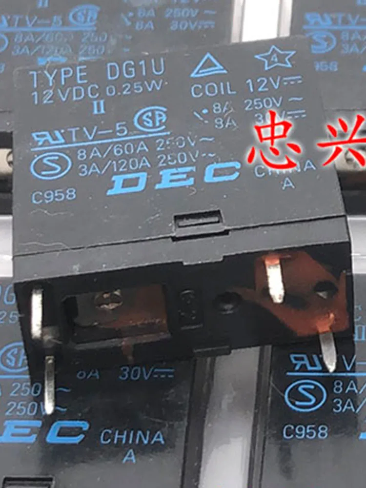 РЕЛЕЙНЫЙ ТИП DG1U, 5 шт., 12 В постоянного тока, 0,25 Вт, 8 А, 4 контакта
