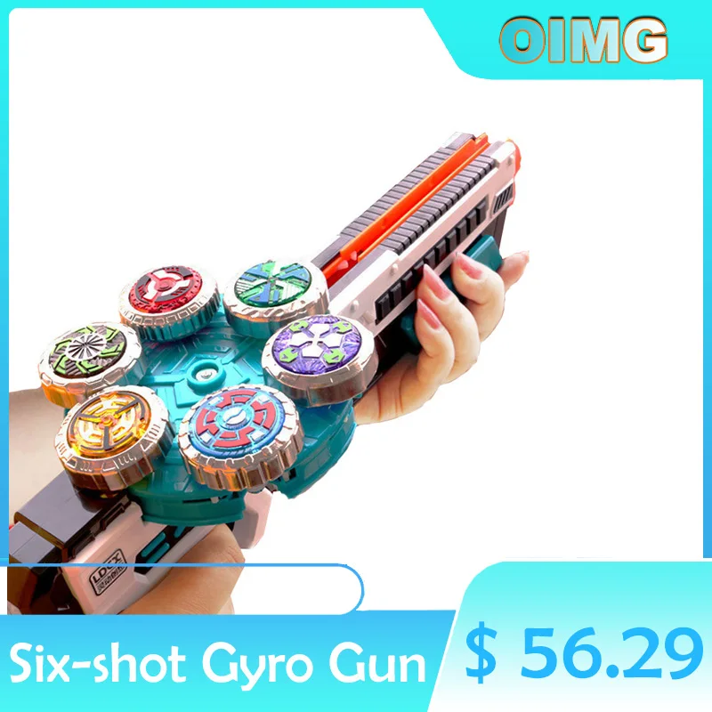 

OIMG Toys 2022 Popular Six-shot Gyro Gun Children's Anime Classic Three-shot Gyroscope Outdoor Indoor Sports Battle Game Toy