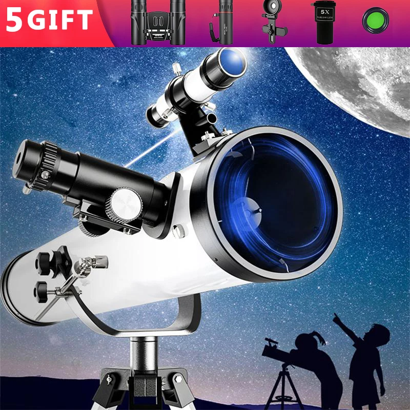 

Профессиональный астрономический телескоп HD, мощный Монокуляр с функцией ночного видения, зум 875X, Луна, планета, звезда, космос, подарки для детей