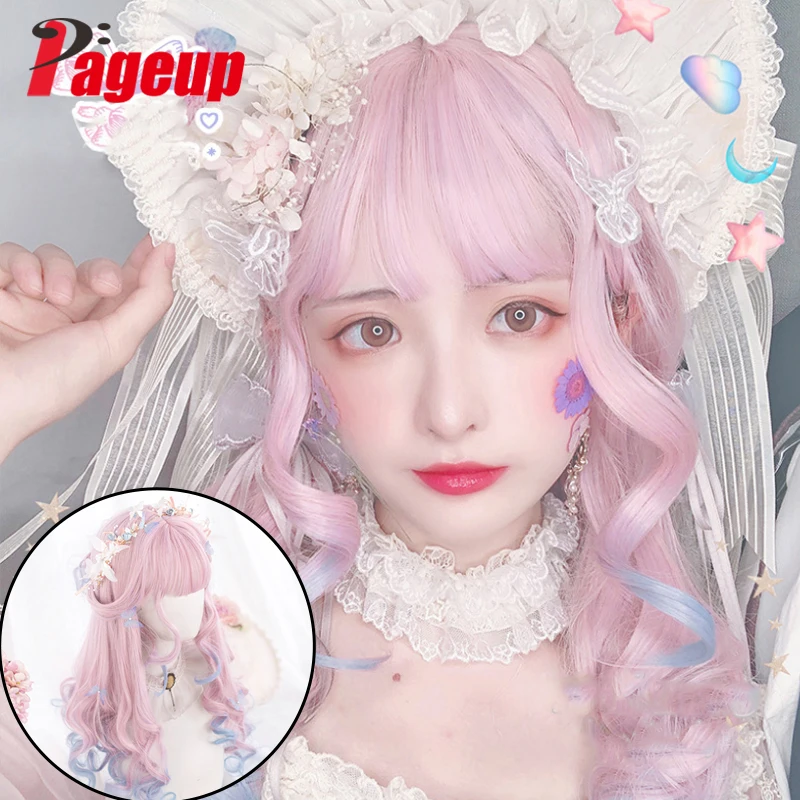 

Pageup Long Natural Wavy Synthetic Hair Pink Purple Wigs With Bangs Cosplay Party Lolita Wigs For Women Heat Resistant Fiber