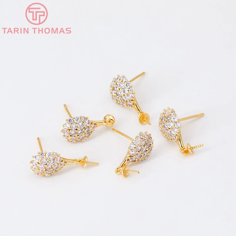 

Серьги-гвоздики с цирконом, 2 шт., 17 х29 мм