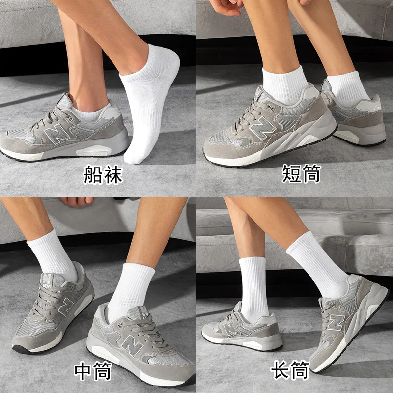 5 pairs White Socks Summer Women's Mid-Calf Length Sock Pure Color Low-Cut Liners Socks Sports Girdle Socks Pure Cotton