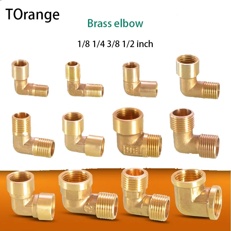 

Inner wire and outer tooth adapter 90 degree Right-angle bent full copper reducer pipe fittings