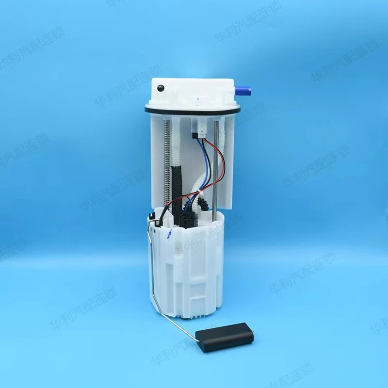 

1123100AS08XA Great Wall dazzling gasoline pump assembly oil pump assembly fuel supply pump DSF-CC014/GW4G13
