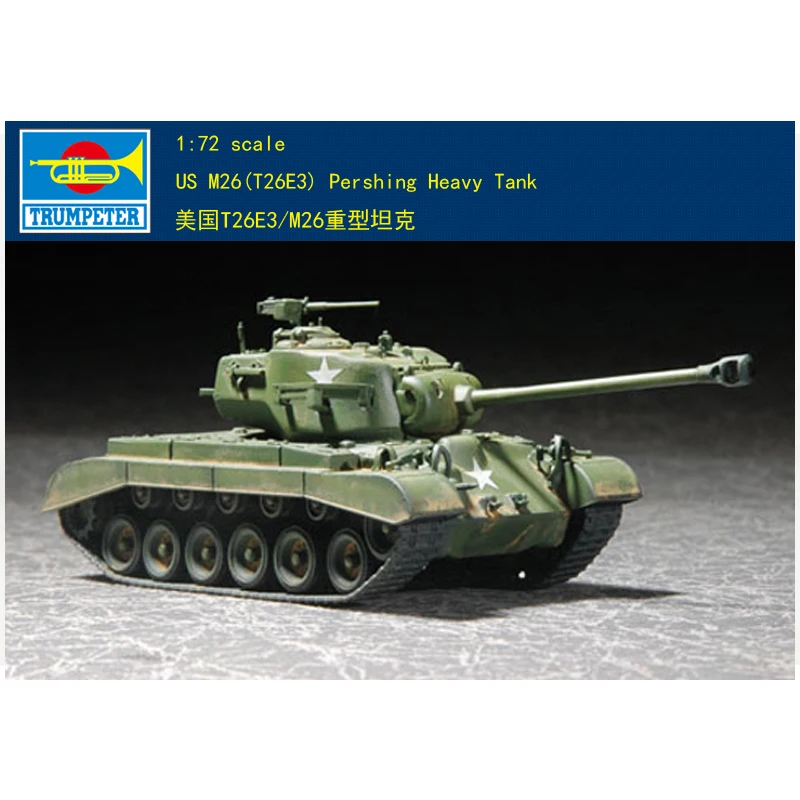 Trumpeter 07264 1/72 Американский M26 (T26E3) Модель тяжелого танка Pershing Бронеавтомобиль TH07157
