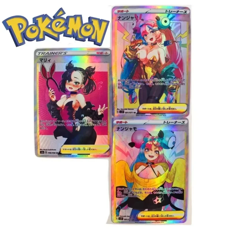 3 шт./набор японские тренировочные карты PTCG Pokemon Kaarten