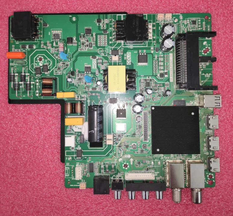 Бесплатная доставка! TP.SK516S.PC821 смартфон «Три в одном», 4-ядерный, 1 Гб + 8 Гб, 100-180 в, 138 Вт, ма