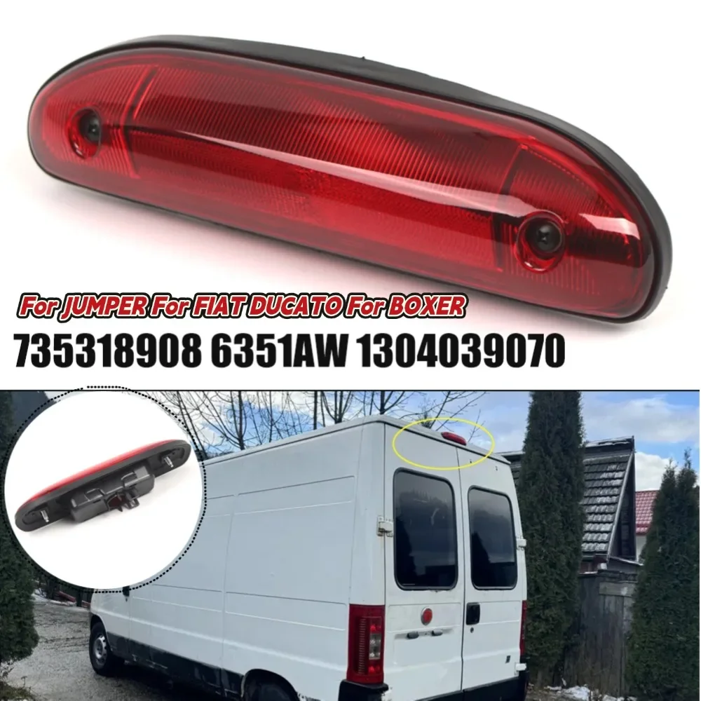 

Корпус стоп-сигнала автомобиля для Fiat Ducato для Boxer для JUMPER 2002-2006 735318908/6351AW/1304039070 Автомобильные аксессуары