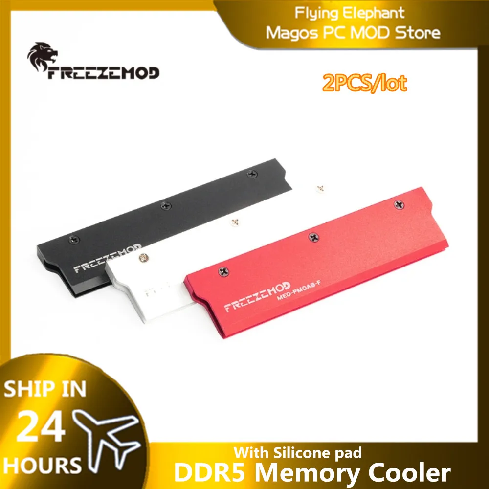 

2 шт., алюминиевый радиатор для SSD-накопителя, DDR5