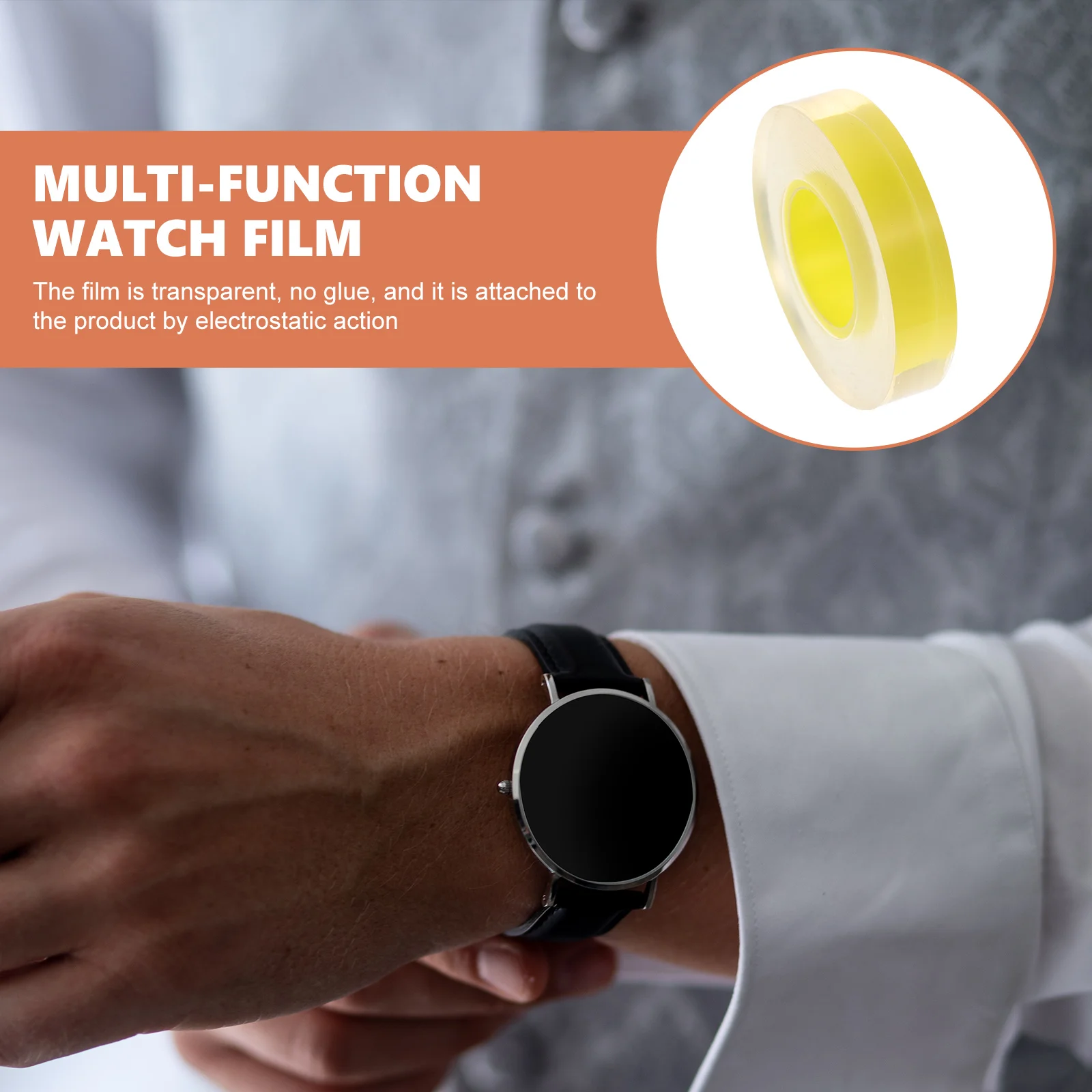 Защитная пленка из ПВХ для часов профессиональная защита многофункциональные