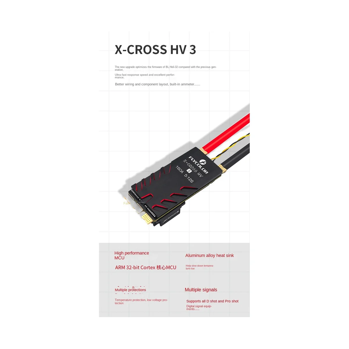 FLYCOLOR X-CROSS HV3 160A ESC 5-12S BLHeli-32 Dshot Proshot 64MHz 32-битный контроллер скорости для