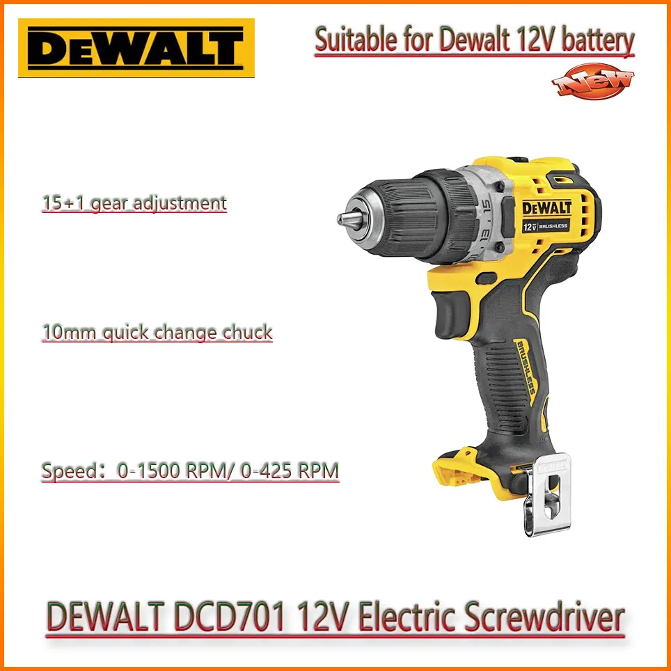 

12V Electric Screwdriver Lithium Power Tools 1500RPM Max 57.5NM Electric Drill DEWALT DCD701 Brushless Cordless Drill Driver