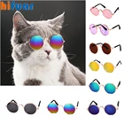 Очки солнцезащитные круглые для маленьких собак и кошек, аксессуар для фотографий