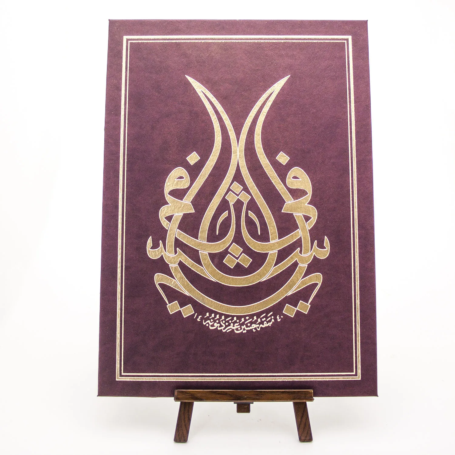 

Fennan Art или Шафи (хюсейн Хэппи) бордового цвета на коже рельефный принт 42 X