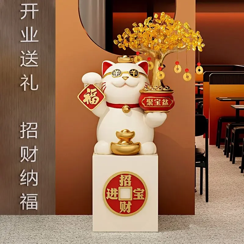 Zhaocai Jinbao Cat большое украшение для посадки магазин вход Fatai перемещение открытие