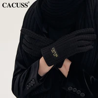 gloves in stock autumn and winter womens warm plush touch screen gloves lovely thickened couple style cold proof gloves